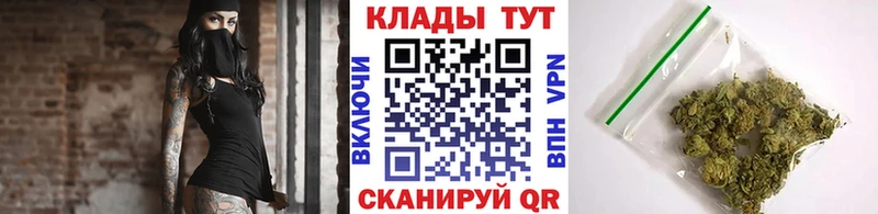 Виды наркоты Минеральные Воды гидра ТОР МЕФ ГАШ Каннабис АМФ