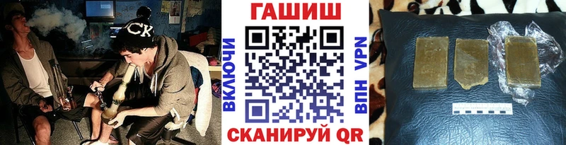 blacksprut ТОР  Минеральные Воды  Гашиш Cannabis 