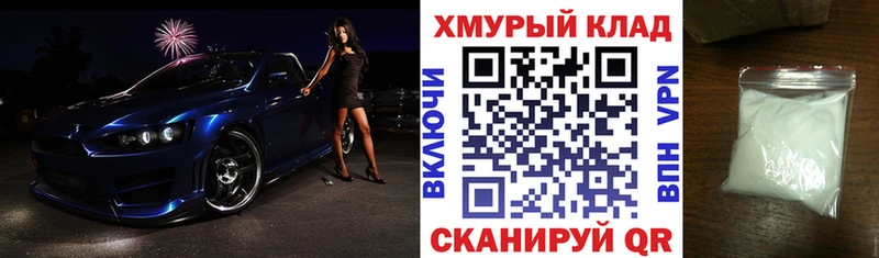 kraken как зайти  Минеральные Воды  ГЕРОИН белый 