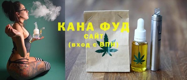 прущий лед Магадан
