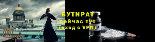 кокаин перу Горняк