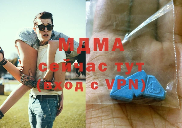 не бодяженный Майский