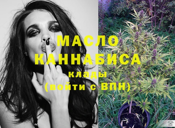 кокаин перу Горняк