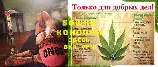 кокаин перу Горняк