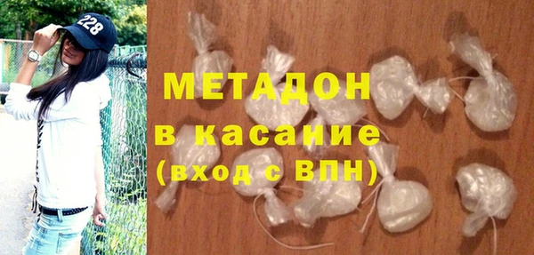 кокаин перу Горняк