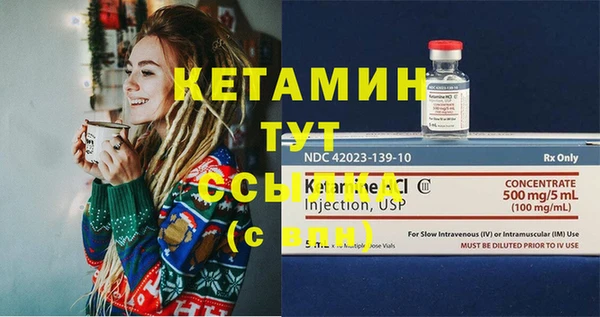 скорость Магас