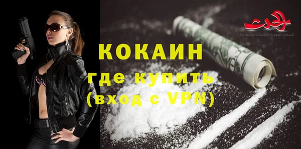 не бодяженный Майский