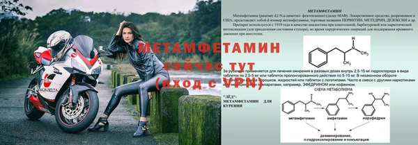 прущий лед Магадан