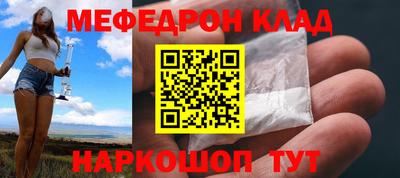 мдпв Ипатово