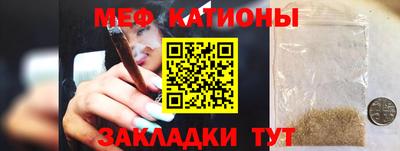 ГАЛЛЮЦИНОГЕННЫЕ ГРИБЫ Изобильный