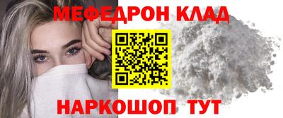 мдпв Ипатово