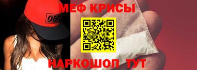 круглые Азнакаево