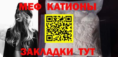 круглые Азнакаево