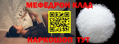 ГАЛЛЮЦИНОГЕННЫЕ ГРИБЫ Изобильный