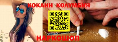 мдпв Ипатово