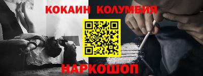 мдпв Ипатово