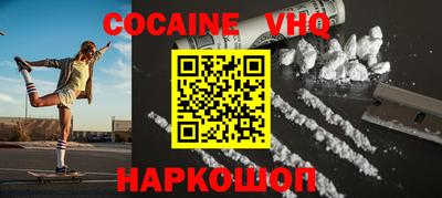 ГАЛЛЮЦИНОГЕННЫЕ ГРИБЫ Изобильный