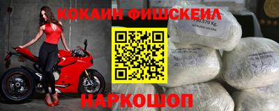 ГАЛЛЮЦИНОГЕННЫЕ ГРИБЫ Изобильный