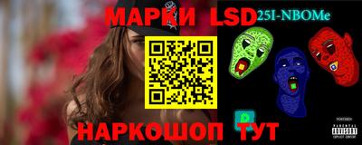 ГАЛЛЮЦИНОГЕННЫЕ ГРИБЫ Изобильный