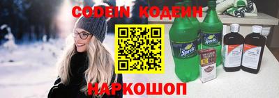ГАЛЛЮЦИНОГЕННЫЕ ГРИБЫ Изобильный