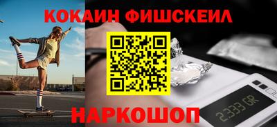Альфа ПВП Ирбит