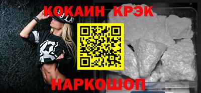 ГАЛЛЮЦИНОГЕННЫЕ ГРИБЫ Изобильный