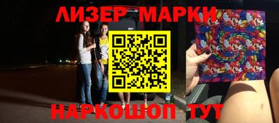 круглые Азнакаево