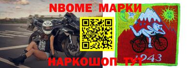 круглые Азнакаево