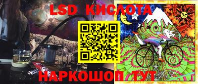 Альфа ПВП Ирбит