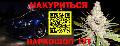 ГАЛЛЮЦИНОГЕННЫЕ ГРИБЫ Изобильный