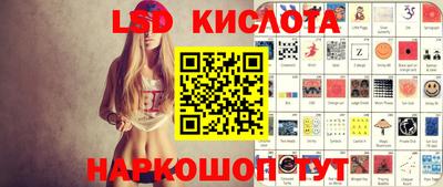 кокаин Абакан