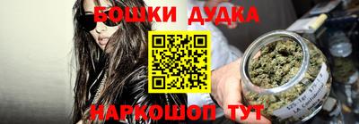 мдпв Ипатово