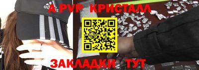 мдпв Ипатово