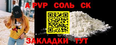 мдпв Ипатово