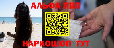 мдпв Ипатово