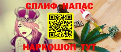 ГАЛЛЮЦИНОГЕННЫЕ ГРИБЫ Изобильный