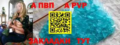 мдпв Ипатово