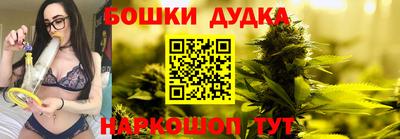 мдпв Ипатово