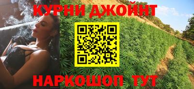 Альфа ПВП Ирбит