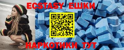 Альфа ПВП Ирбит