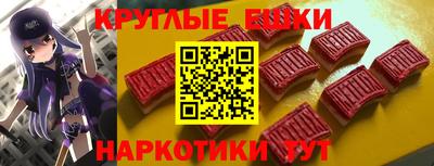 Альфа ПВП Ирбит