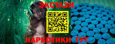 мдпв Ипатово
