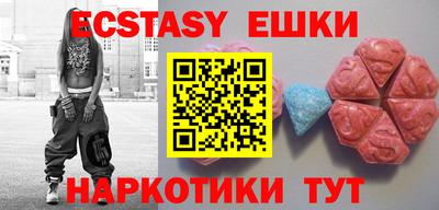 Альфа ПВП Ирбит