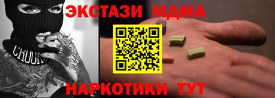 Альфа ПВП Ирбит
