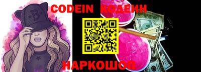 мдпв Ипатово