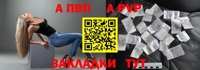 ГАЛЛЮЦИНОГЕННЫЕ ГРИБЫ Изобильный