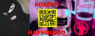 мдпв Ипатово