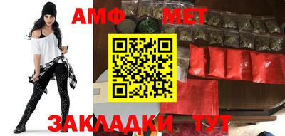 круглые Азнакаево