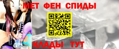 ГАЛЛЮЦИНОГЕННЫЕ ГРИБЫ Изобильный