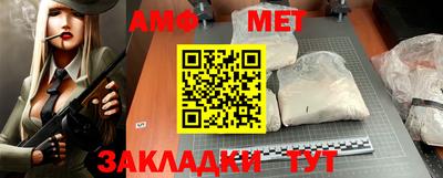 Альфа ПВП Ирбит